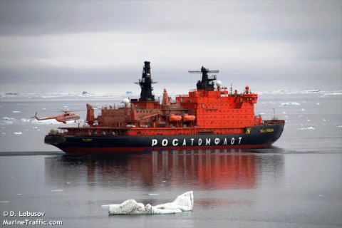 MarineRegions Exclusive Economic Zones now featured as essential map on MarineTraffic.com